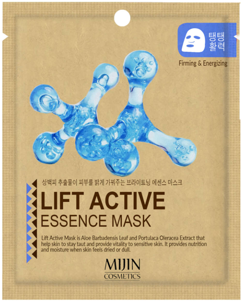 Cosmetics Маска тканевая для лица Лифтинг-эффект LIFT ACTIVE ESSENCE MASK 25гр