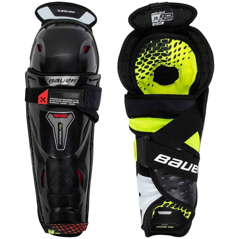Щитки BAUER VAPOR HYPERLITE JR (Юниорский)
