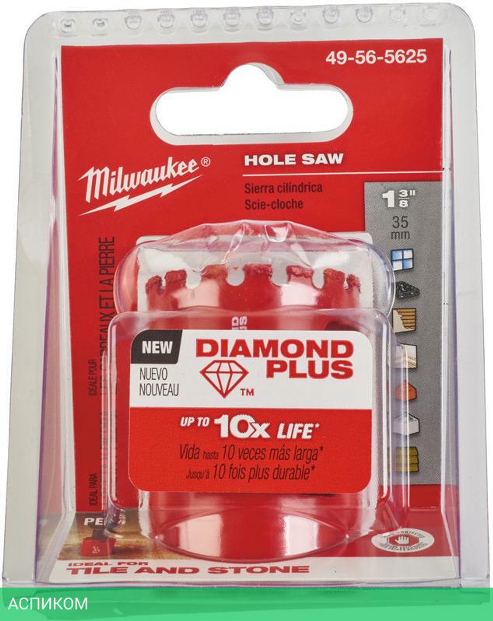 Коронка Milwaukee Diamond Plus 35мм 5/8"x18 (49565625)