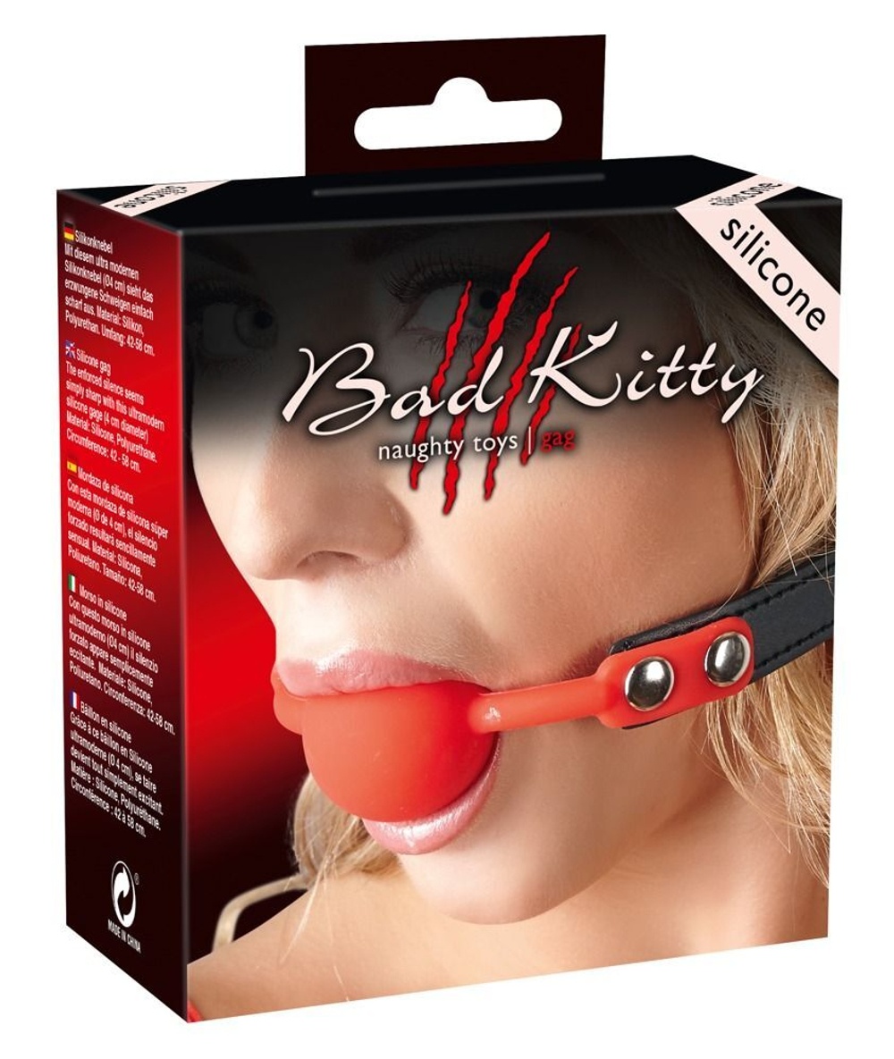 Силиконовый кляп-шар на чёрных ремешках Red Gag silicone (Цвет: красный с черным)