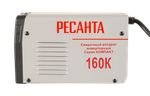 Сварочный аппарат инверторный Ресанта САИ 160К (компакт)