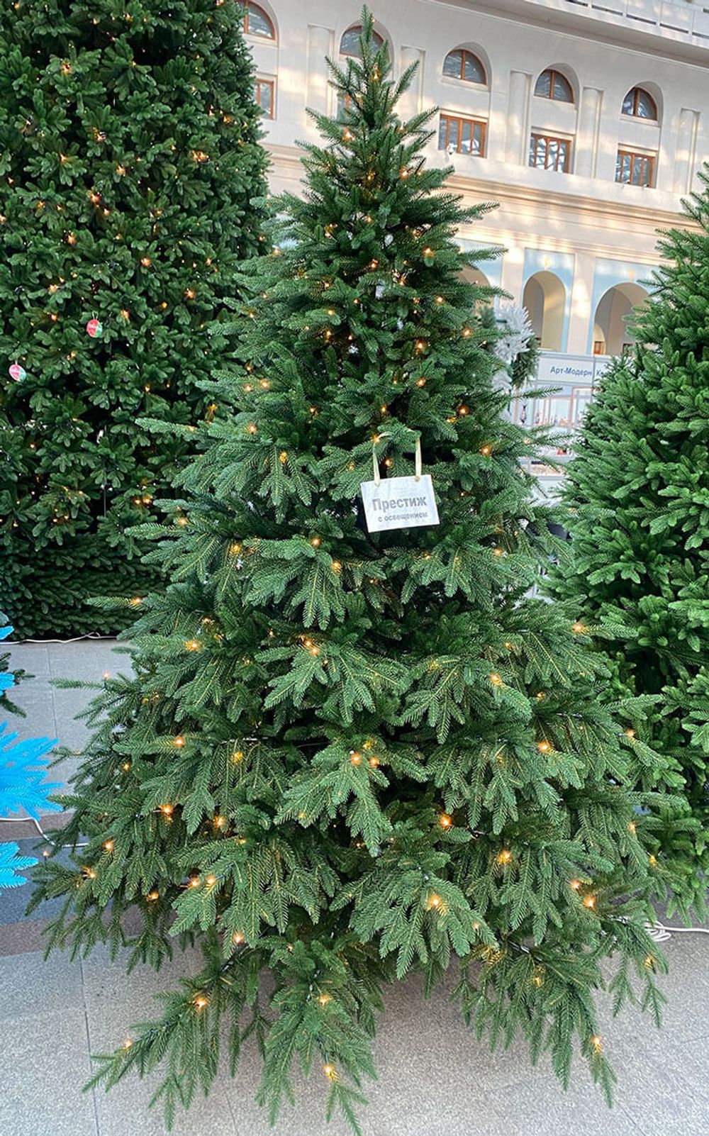 Елка с гирляндой встроенной «Престиж» (Литая хвоя) от 1,2 м до 3 м