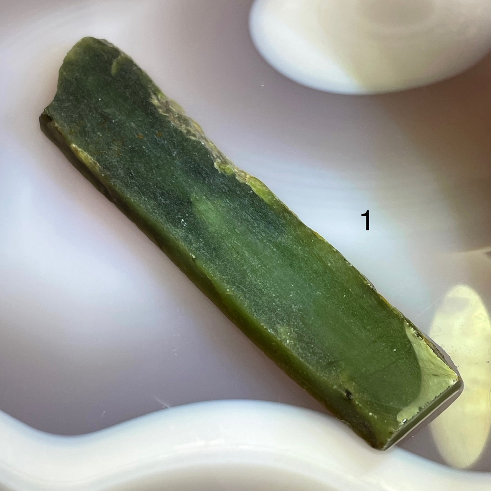 51485  Нефрит Срез 70-77мм