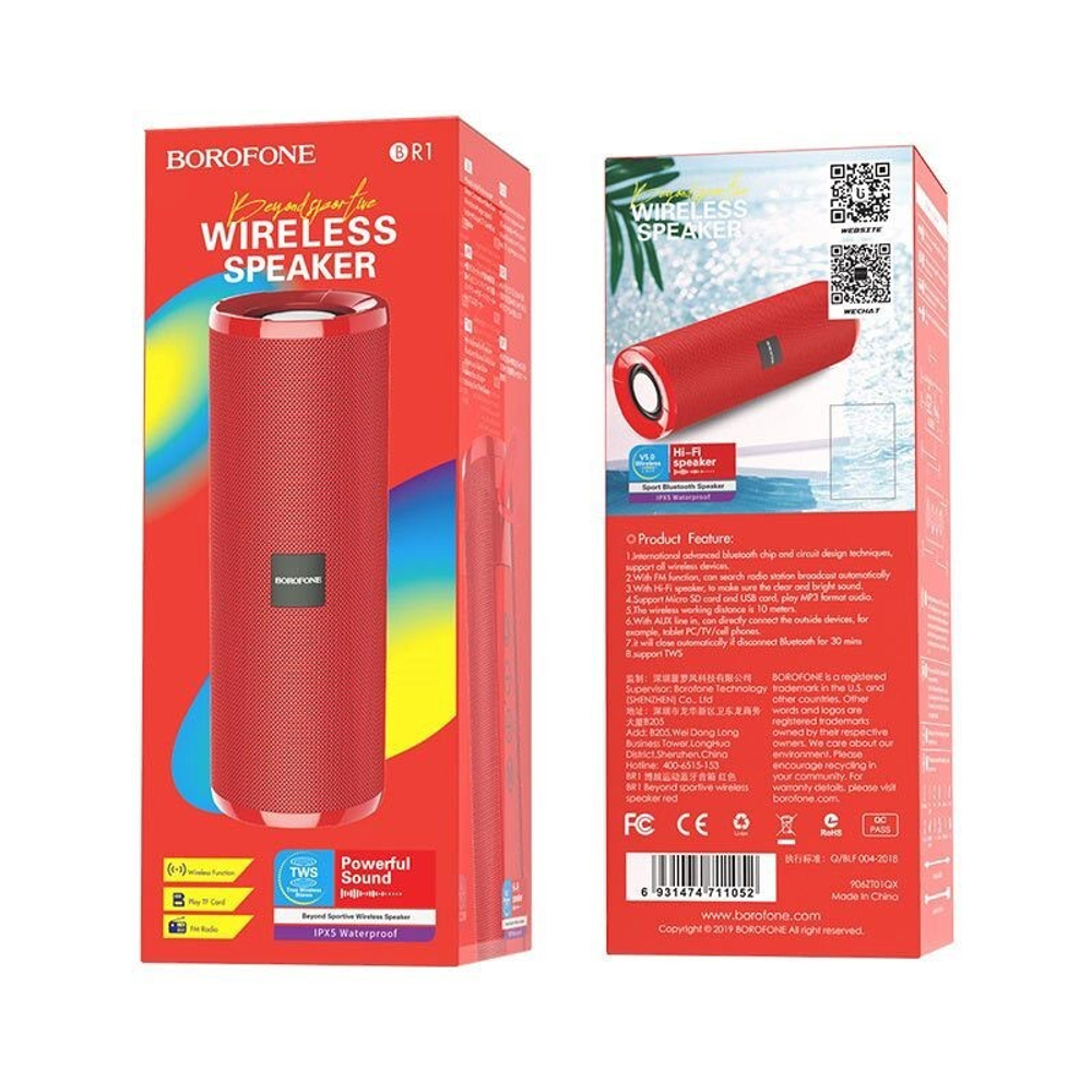 Колонка - Bluetooth BOROFONE BR1 (красный)