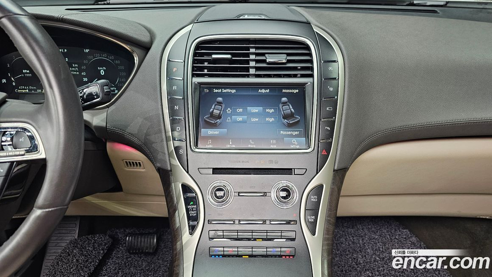 Lincoln Nautilus 2.7 201A AWD (04.2020)