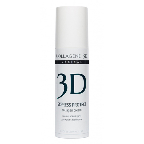 Коллагеновый крем для лица против купероза Medical Collagene 3D Express Protect (проф) 30мл