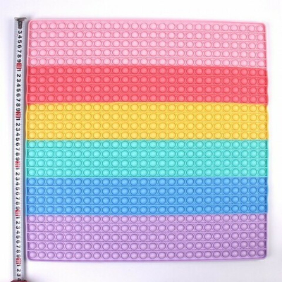 Игрушка антистресс Pop it Квадрат 50x50, силикон, 012873