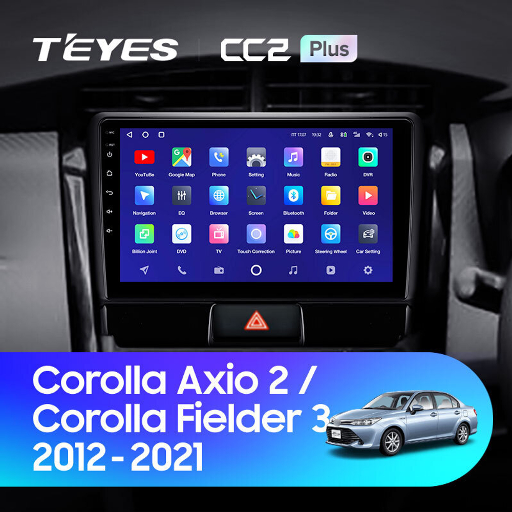 Teyes CC2 Plus 9" для Toyota Corolla, Axio, Fielder 2012-2021