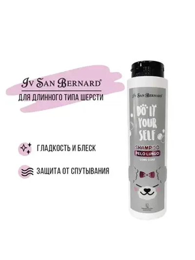 Iv san bernard isb do it yourself шампунь для животных с длинной шерстью - 300 мл
