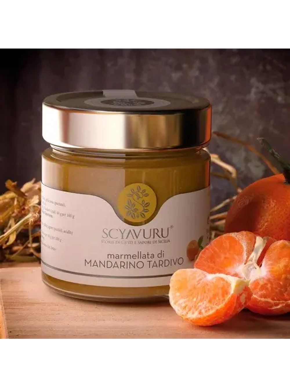Scuyavuru Мармелад Мандариновый 250 гр