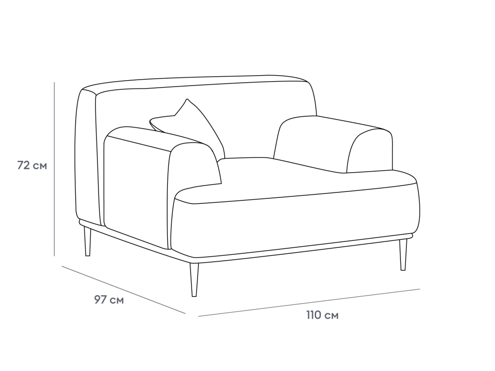 Кресло Portofino