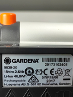 Ремонт батареи Gardena секатора 983720 18V 2.6Ah