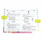 Подставка для книг ЮНЛАНДИЯ, с боковыми зажимами, регулируемый наклон, пластик, розовая, 237907