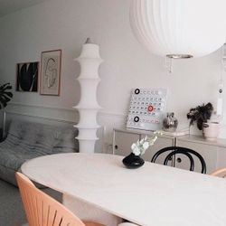 Напольный светильник PENTTI FL