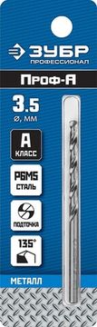 ЗУБР ПРОФ-А, 3.5 х 70 мм, сталь Р6М5, класс А, сверло по металлу, Профессионал (29625-3.5)