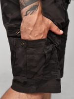 Шорты карго Catch Wave 8319