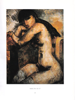 Марсель Громер: жизнь и творчество. Каталог-резоне