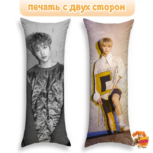 Дакимакура Stray Kids Бан Чан Феликс