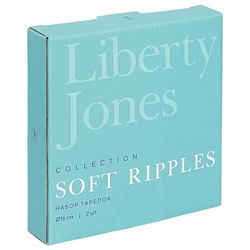 Набор тарелок Soft Ripples, Dual Glazing, Ø16 см, 2 шт.
