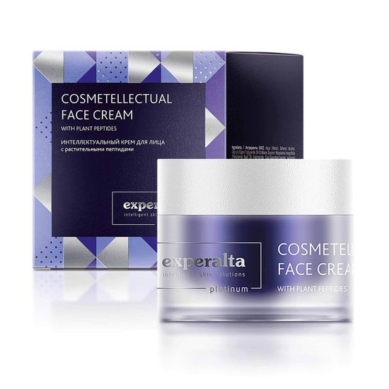 Интеллектуальный крем для лица с растительными пептидами Experalta Platinum (New Year Design)