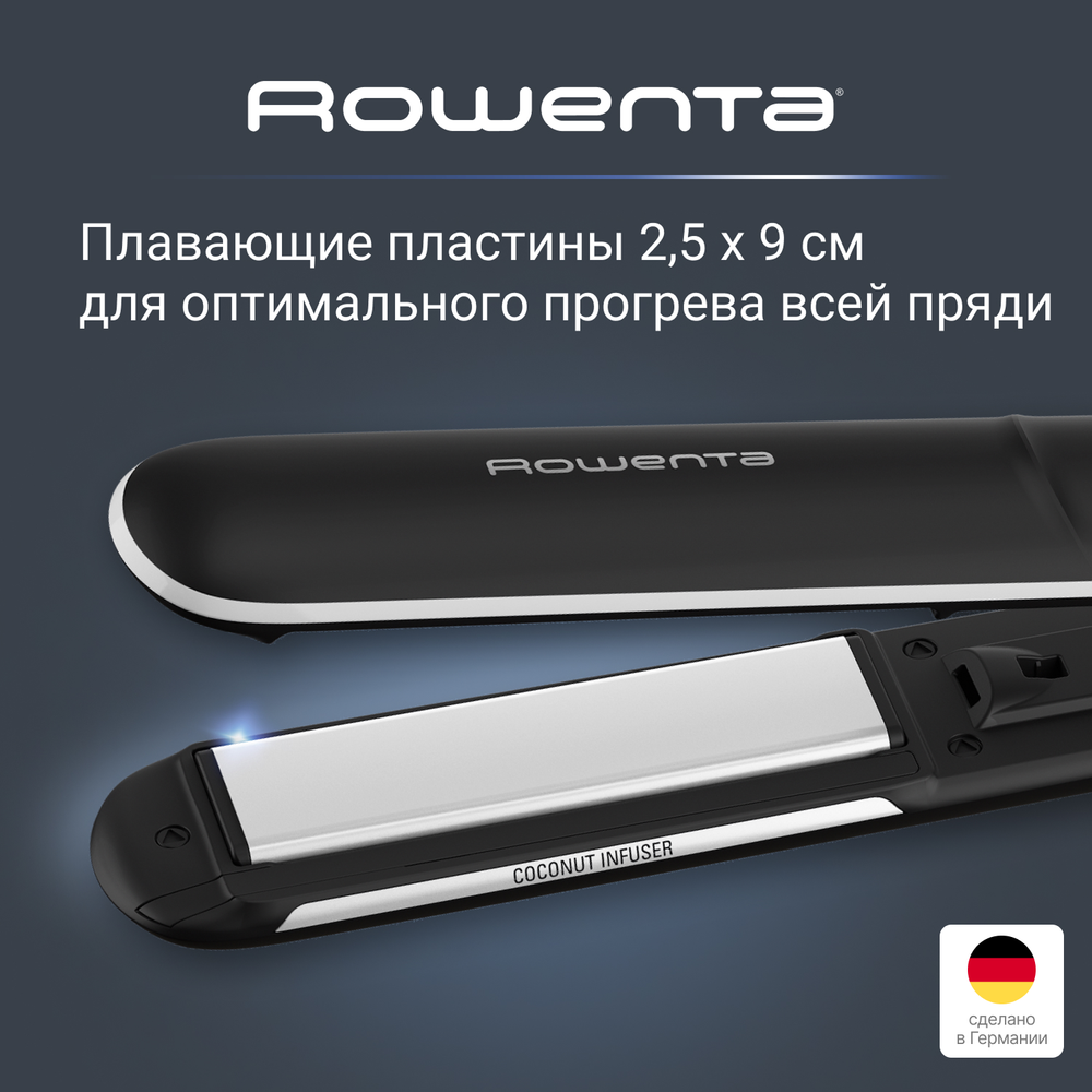 Выпрямитель для волос Rowenta Express Shine SF4621F0