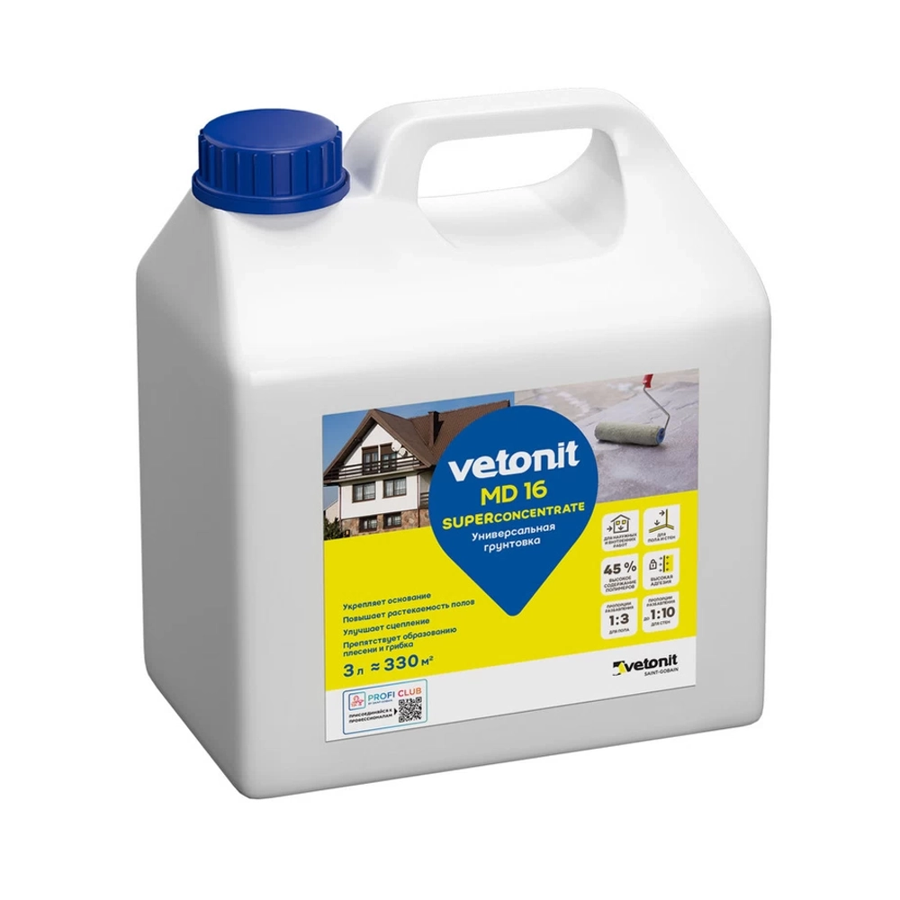 ветонит МД 16 суперконцентрат 3 л