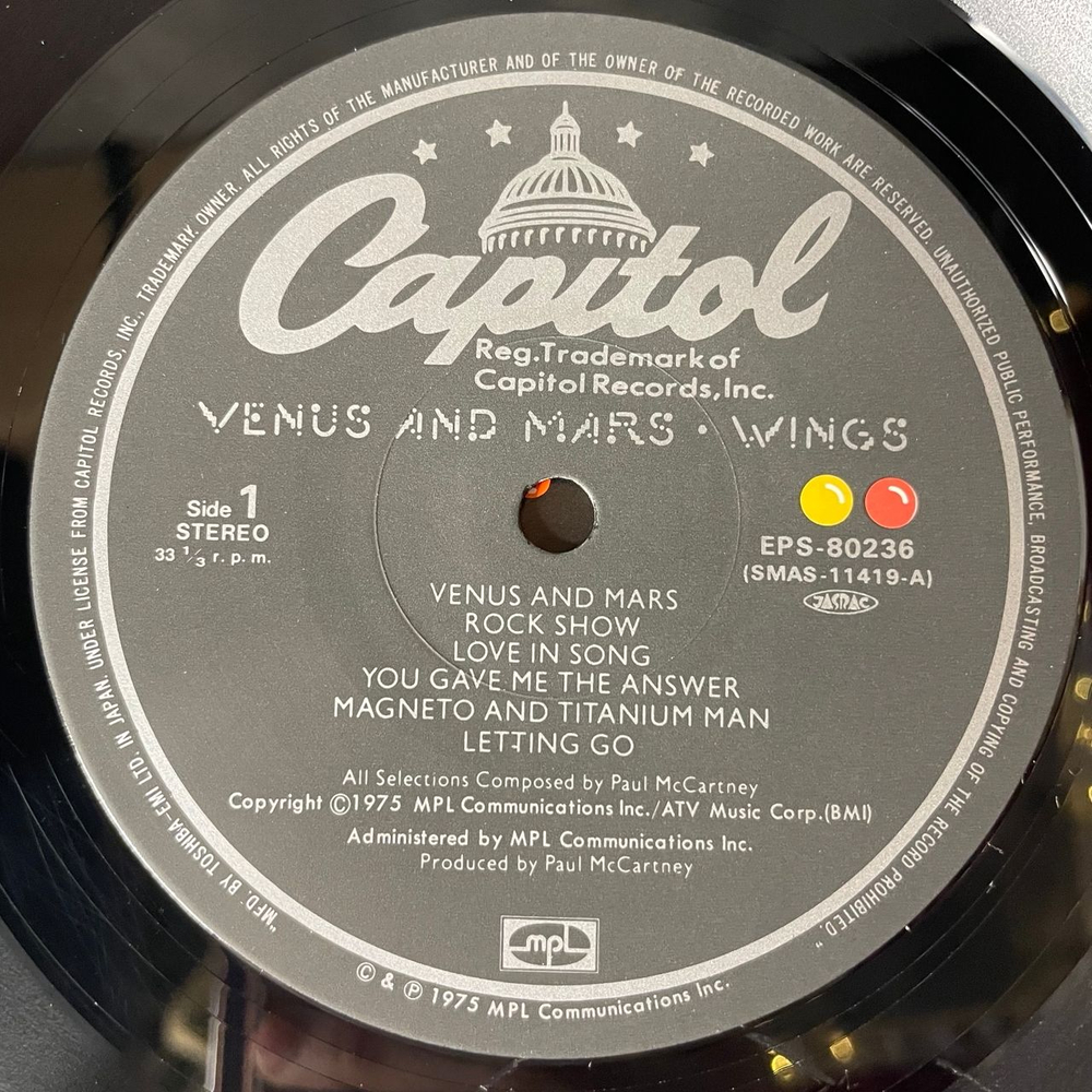 Винтажная виниловая пластинка LP Paul McCartney Wings, Venus And Mars (Япония 1975) (Без Оби)