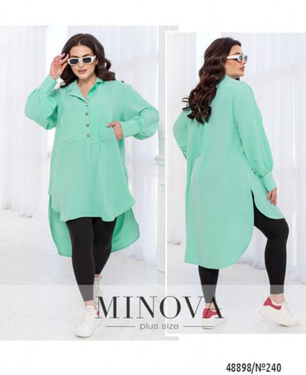Рубашка 240-Ментоловый Minova Фото 1