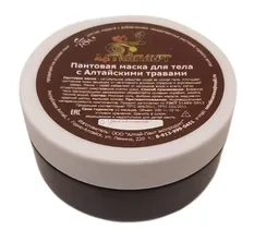 Пантовая маска для тела с Алтайскими травами