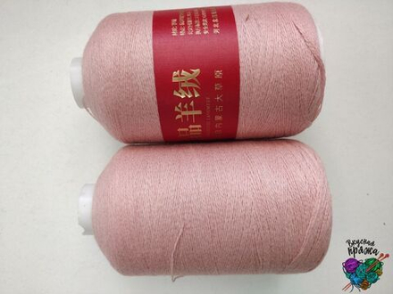 пудра, АРТ. 34, КАШЕМИР 100% В БОБИНАХ
