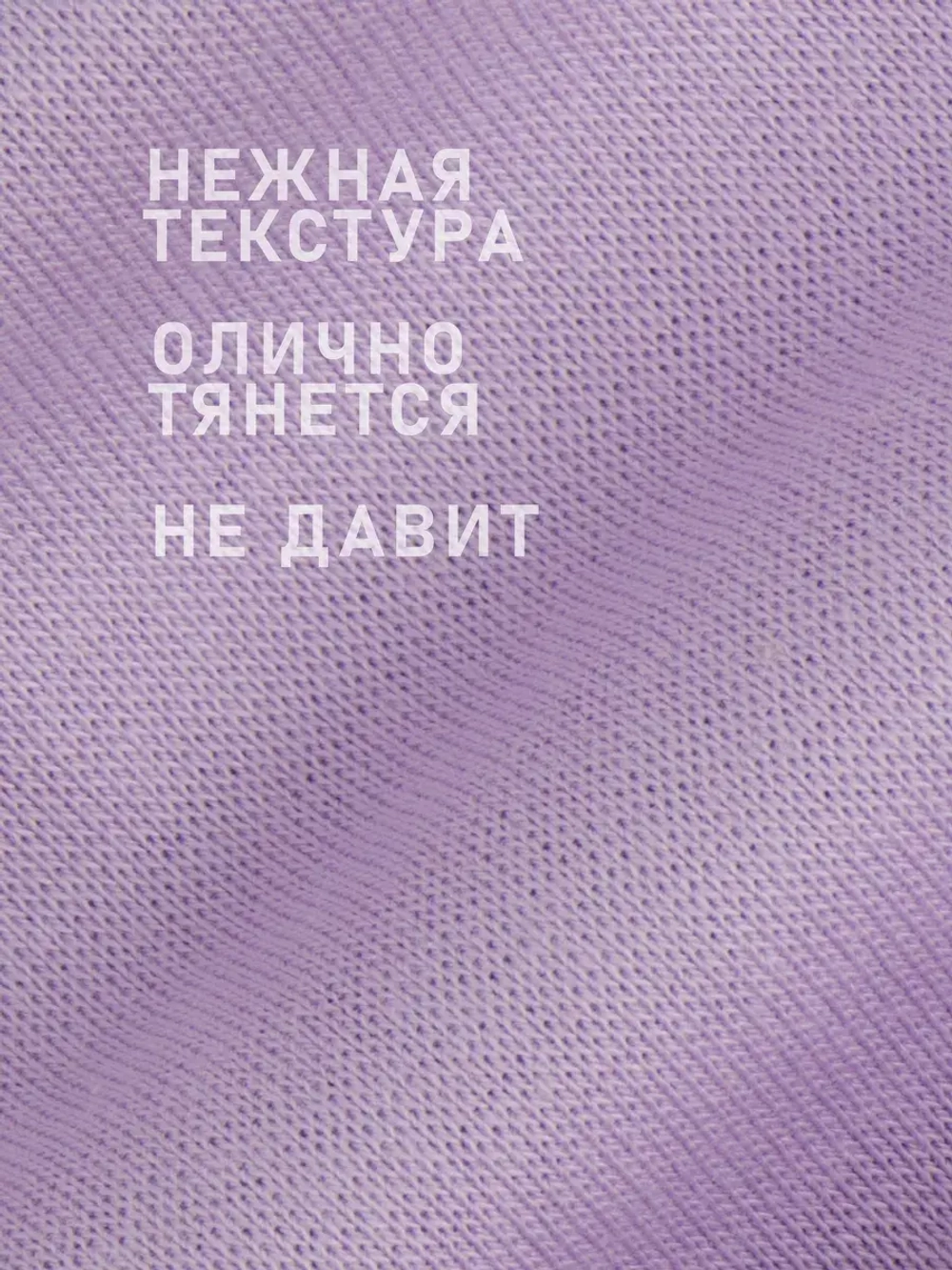 Шапка для девочки трикотажная и снуд