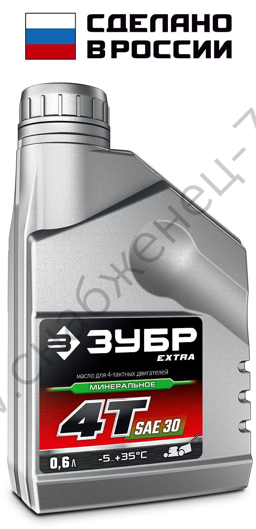 ЗУБР 4Т-30, 0.6 л, минеральное масло для 4-тактных двигателей, EXTRA (70613-06)