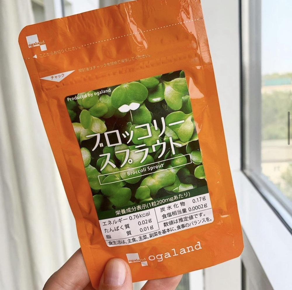 Комплекс с сульфорафаном брокколи Ogaland Broccoli Sprout на 30 дней