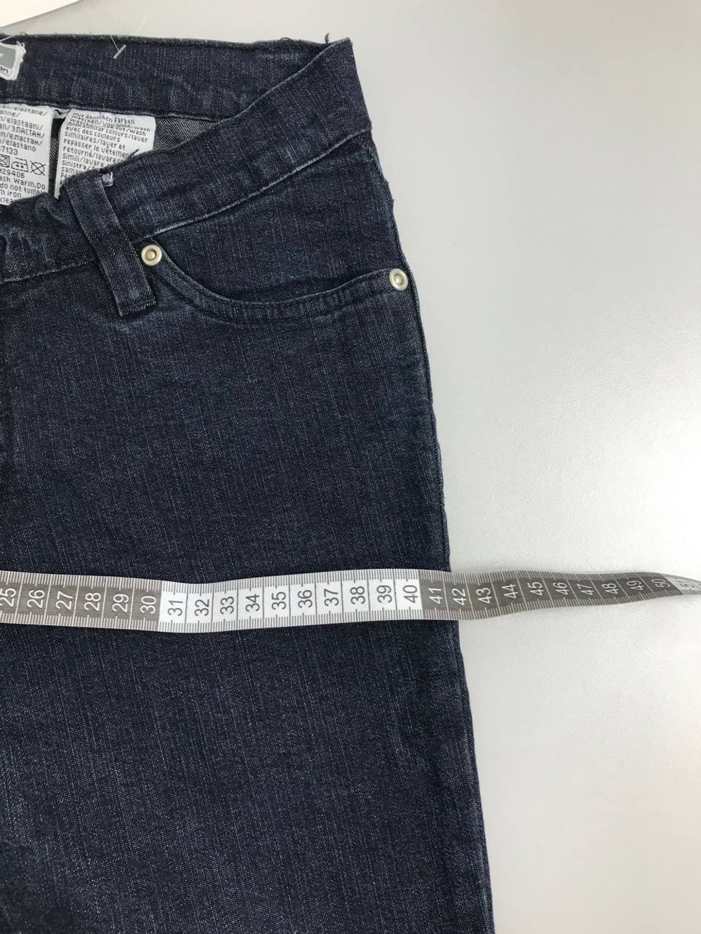 Джинсы Rainbow практичные 40 размер