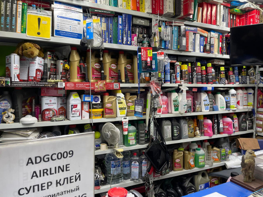 Автозапчасти, фильтра, жидкости для обслуживания автомобилей