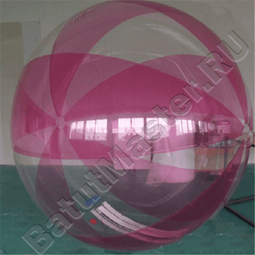 Аттракцион Водный шар ПВХ «Розовые мечты» 1,5*1,5*1,5 м