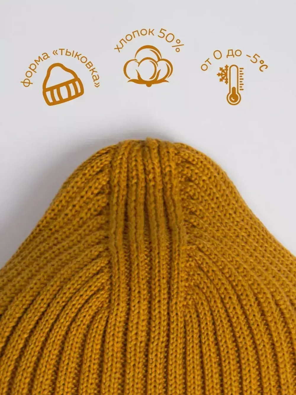 Шапка для девочки осенняя