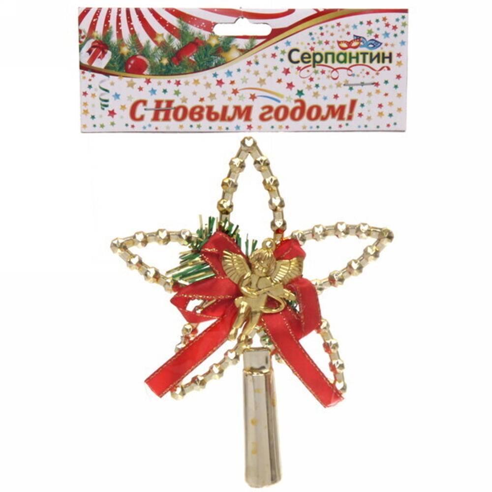 Звезда на ёлку «Ангел» с бантом 11,5*14,5 см, Золото