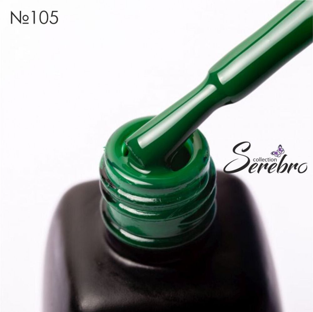 Гель-лак &quot;Serebro&quot; №105, 11 мл