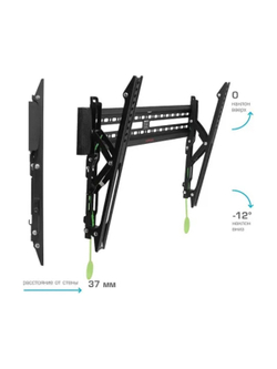 Arm Media PLASMA-12 черный 35"-75" макс.60 кг настенный фиксированный