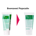 Коллагеновая пенка для умывания с CICA-комплексом Medi-Peel Green Cica Collagen Clear