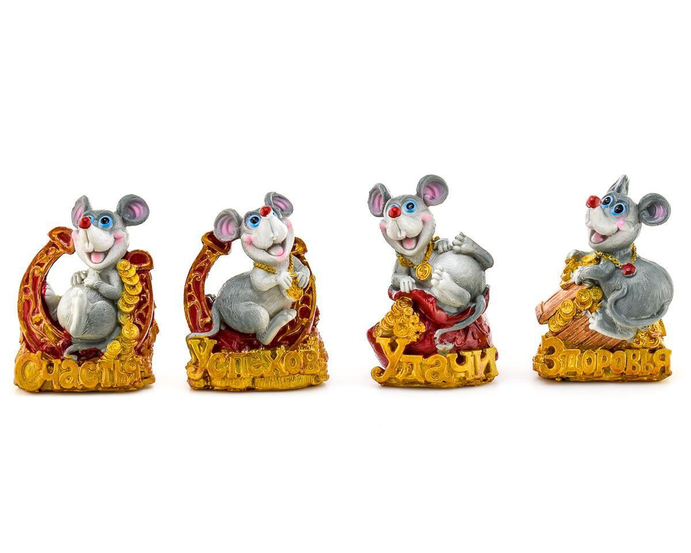 Сувенир Мышь D-4456