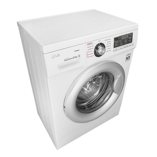 Стиральная машина LG F-12B8WDS7