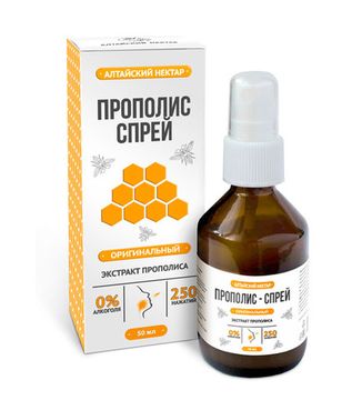 Спрей для горла прополисный "ORIGINAL", 50мл.
