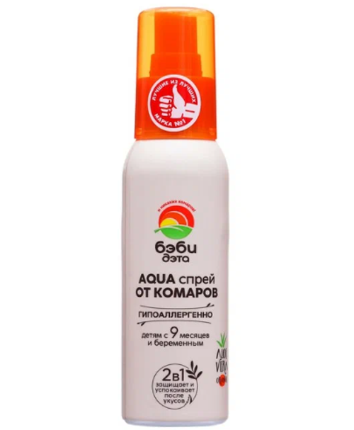 Спрей гипоаллергенный "БЭБИ ДЭТА", 100 мл