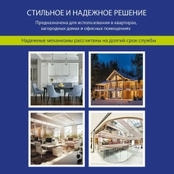 Розетка керамическая двойная NE-AD Aras с заземлением