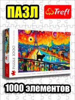 Пазлы для детей и взрослого 1000 элементов Кот в Париже