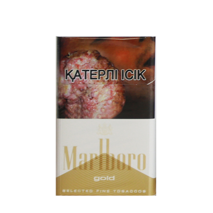 Cигареты Marlboro gold