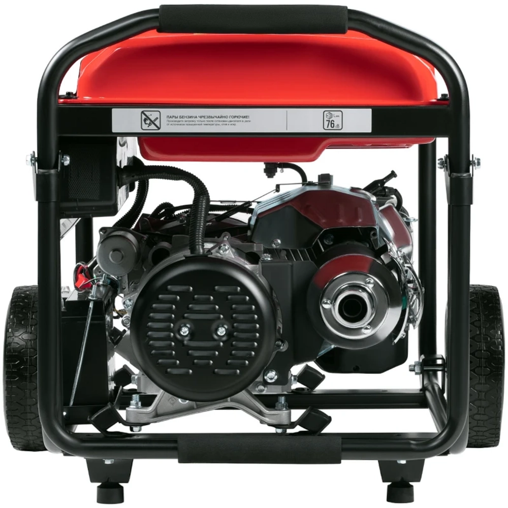 STAVR SEG 6500EA генератор бензиновый 9040200026