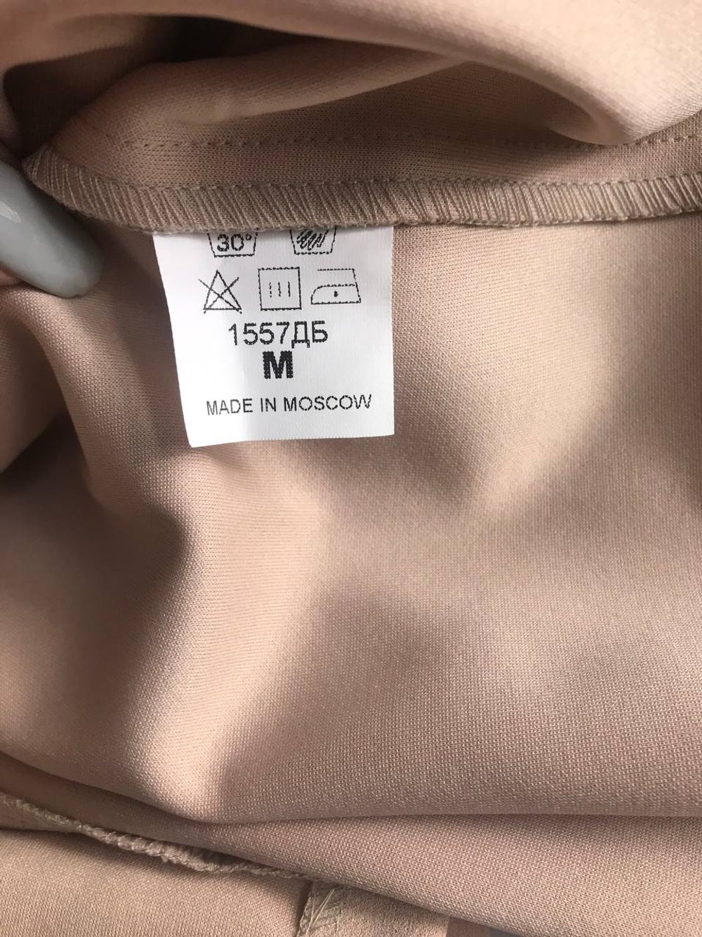 Платье Aleksandra Kazakova светлое, маркировка M, визуально на 46 размер, новое